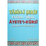 Yasin-i Şerif Fatiha- İhlas Ayet’el- Kürsi Sırları ve Faziletleri - Cahit Eriş