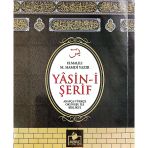 Yasin-İ Şerif Kabe Model Çanta Boy