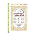 Yasin-i Şerif - Kur’an’dan Seçme Sureler Fihristli - Rahle Boy D59 - Yusuf Tavaslı