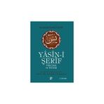 Yasin-I Şerif Tercüme ve Tefsiri - Hammamizade