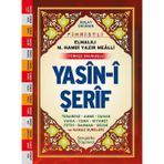 Yasin-i Şerif - Türkçe Okunuşlu - Çanta Boy