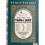Yasin-i Şerif ve Kur'an'dan Seçme Sureler Fihristli - Cami Boy (CB04)