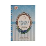 Yasin-i Şerif (Yasin-046)