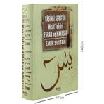 Yasin-i Şerif'in Meal Tefsiri Esrar ve Havassı - Emir Sultan-1376