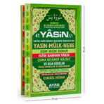 Yasin Kitabı - Cami Boy - 128 Sayfa - Fihristli - Ciltli - Ayfa Yayınevi - Mevlid Hediyeliği