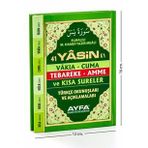 Yasin Kitabı - Çanta Boy - 128 Sayfa - Fihristli - Ayfa Yayınevi - Cemiyet Hediyesi