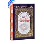 Yasin Kitabı - Çanta Boy - 128 Sayfa - Tavaslı Yayınevi - Mevlüt Hediyeliği