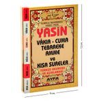 Yasin Kitabı - Cep Boy - 128 Sayfa - Fihristli - Ayfa Yayınevi - Mevlüt Hediyeliği