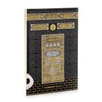 Yasin Kitabı - Kabe Görünümünde - Orta Boy - 80 Sayfa - Furkan Neşriyat - Mevlid Hediyesi