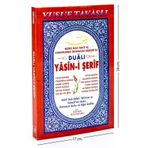 Yasin Kitabı - Orta Boy - 260 Sayfa - Tavaslı Yayınevi - Mevlit Hediyeliği