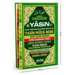 Yasin Kitabı - Rahle Boy - 128 Sayfa - Fihristli - Ciltli - Ayfa Yayınevi - Mevlid Hediyeliği