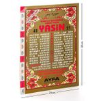 Yasin Kitabı - Rahle Boy - 128 Sayfa - Fihristli - Kahverengi - Ayfa Yayınevi - Mevlid Hediyeliği