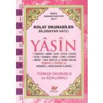 Yasin Kolay Okunabilen Bilgisayar Hatlı Rahle Boy - Elmalılı Muhammed Hamdi Yazır