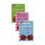 Yasin Tebareke Amme 4444 Dua ve Şifalı Dualar Arapça ve Türkçe Okunuşlu Mealli (Orta Boy) - belirtilmemiş - Siyah