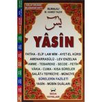 Yasin Tebareke Amme - Türkçe Okunuş ve Meali (Orta Boy, Kod: 137): Kolay Okunan Bilgisayar Hattı