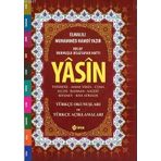 YASIN, TEBAREKE, AMME, TÜRKÇE OKUNUŞ VE MEALLERI (CEP BOY, FIHRISTLI, RENKLI) - ELMALILI MUHAMMED HAMDI YAZIR