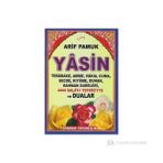 Yasin, Tebareke, Amme, Vakıa, Cuma, Secde, Kıyame, Duhan, Rahman Sureleri, 4444 Salat-I Tefriciyye Ve Dualar (Yas-077/P9)-Null