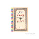 YASIN TEBAREKE AMME VE DUALAR (HAFIZ BOY) GÜLBAHÇESİ 2 - KOLEKTIF