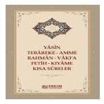 Yasin - Tebareke - Kısa Sureler