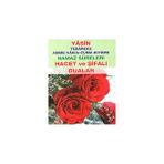 Yasin Tebareke - Namaz Sureleri