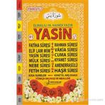 YASIN TÜRKÇE OKUNUŞLU MEALLI (ORTA BOY-KOD:F018) - ELMALILI MUHAMMED HAMDI YAZIR