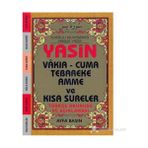 Yasin Vakıa - Cuma Tebareke Amme ve Kısa Sureler Elmalılı Hamdi Yazır Ayfa Basın Yayın Evi (Çanta Boy - Üçlü - Kod-043)