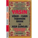 YASIN VAKIA-CUMA-TEBAREKE-AMME VE KISA SURELER - ELMALILI MUHAMMED HAMDI YAZIR