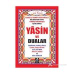 YASIN VE DUALAR (CEP BOY) BILGISAYAR HATLI TÜRKÇE OKUNUŞLU VE MEALLI - ELMALILI MUHAMMED HAMDI YAZIR