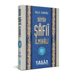 Yasin Yayınevi Büyük Şafii Ilmihali Ciltli (Kapak Değişebilir)
