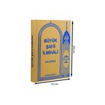 Yasin Yayınevi Büyük Şafii Ilmihali - Yasin Yayınları-1980