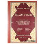Yasin Yayınevi Islam Fıkhı Kelime Manalı Yeni Mülteka Tercümesi Cilt 4