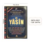Yasini Şerif Türkçe Fihristli Orta Boy 128 Sayfa - Merve Yayınları
