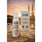 Yasir Hac-Umre Için Kokusuz Güneş Kremi (100 ml Büyük Boy)...Kokusuz Güneş Koruyucu Krem...
