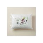 Yastık 1000 Gram Silikon Elyaf 1.Kalite