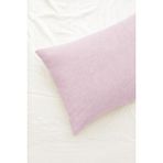 Yastık Kılıfı Toz Pembe - 50 x 70 cm