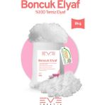 Yastık Yorgan Oyuncak Dolum Malzemesi Antialerjik Yapışmaz %100 Temiz Boncuk Elyaf 8 kg - 10 x 30 cm - Beyaz