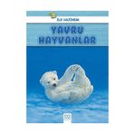 Yavru Hayvanlar - Ilk Hazinem - Denise Ryan