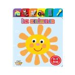 Yavru Ördek Serisi - İlk Kelimeler - Muhammet Cüneyt Özcan