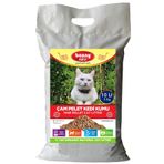 Yavru/Yetişkin Kedilere%100 Biyobozunur Astımlı&Alerjili Kedilere Kimyasal İçermeyen Çam Peleti Kedi Kumu 5 Kg. 10 Lt. (1 Paket)
