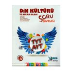 Yayın Denizi TYT AYT Din Kültürü ve Ahlak Bilgisi Soru Bankası