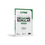 Yayın Denizi Yayınları Akademi Denizi KPSS Türkçe Çıkmamış Sorular Soru Bankası 2026
