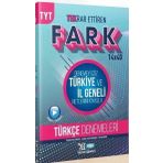 Yayın Denizi Yayınları Tyt Türkçe Fark 14X40 Tekrar Ettiren Deneme
