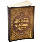 Yayıncılık Hikmetli Ve Tılsımlı Dualar Kitabı
