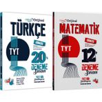 Yayınları Mikro Tyt Türkçe Ve Tyt Matematik Deneme Sınavı