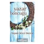 Yazar Boncuğu - Yaşar Oğuz Ergun