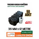 Yazar Kasa Pos Rulo 50 Adet Rulo Termal Fiş Yazıcı Kağıdı 56x12 Metre