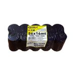 Yazar Kasa Termal Rulo 56x16 mt 10 lu (Ermet)