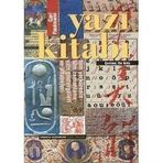 YAZI KİTABI - CARL FAULMANN