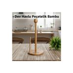 Yazıcı Bambu Kağıt Havluluk, Rulo Kağıt Havlu Tutacağı, Dekoratif Peçetelik Kare/Yuvarlak