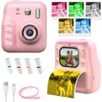 Yazline Global Mini Çocuk Kamerası Fotoğraf Video Çekim 4 Rulo Baskı Kağıdı ve 5 Kalem Hediyeli - Renkli